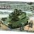Sluban SL95130, Panzer III (355 Teile) [M38-B0305], Spielset , Klemmbausteine, Soldaten, mit Spielfigur, Army, bunt - 7