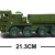Sluban SL95137, Landstreitkräfte Set II (996 Teile) [M38-B0311], Spielset , Klemmbausteine, Soldaten, mit Spielfigur, Army - 15