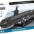 COBI Sous-Marin SNLE – Französisches Atom-U-Boot im Maßstab 1:300 (COBI-4859) Box