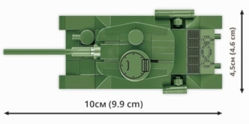 T-34-85 - 4
