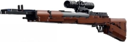 Technik Schießwaffe Bausteine, Mauser Kar98K Scharfschützengewehr Bausatz Modell, 882 Klemmbausteine Gewehr Waffen Konstruktionspielzeug Kompatibel mit Großen Marken - 1