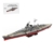 Vectolbricks Klemmbausteine Kriegsschiff Modell, 3303 Teile 1:300 Maßstab Bismarck-Klasse Schlachtschiff Leichter Kreuzer MOC Militär Technik Groß Schiff Set - 1