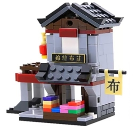 WANGE 2316 Architecture-Set The Cloth Shop Bekleidungsladen - 1