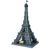 Wange 5217 Eiffelturm Tour Eiffel