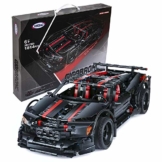 Xingbao XB-07003 Assassin X19 Future Mustang